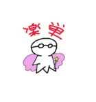 落単貴族（個別スタンプ：3）