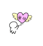 落単貴族（個別スタンプ：4）