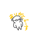 落単貴族（個別スタンプ：9）