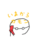 落単貴族（個別スタンプ：11）