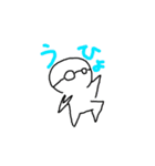 落単貴族（個別スタンプ：12）
