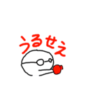 落単貴族（個別スタンプ：13）
