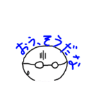 落単貴族（個別スタンプ：14）