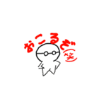 落単貴族（個別スタンプ：16）
