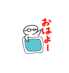落単貴族（個別スタンプ：18）