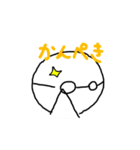 落単貴族（個別スタンプ：19）
