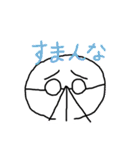 落単貴族（個別スタンプ：21）