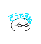 落単貴族（個別スタンプ：22）