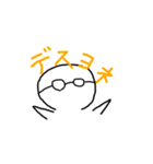 落単貴族（個別スタンプ：23）
