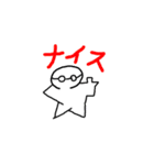 落単貴族（個別スタンプ：25）