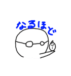落単貴族（個別スタンプ：26）