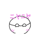 落単貴族（個別スタンプ：27）