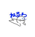 落単貴族（個別スタンプ：28）