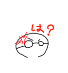落単貴族（個別スタンプ：29）
