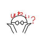 落単貴族（個別スタンプ：30）