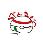 落単貴族（個別スタンプ：31）