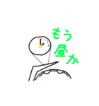 落単貴族（個別スタンプ：35）