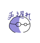 落単貴族（個別スタンプ：38）