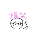 落単貴族（個別スタンプ：39）