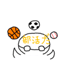 落単貴族（個別スタンプ：40）