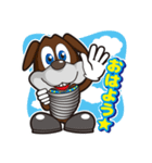 インプラント犬 kenken（個別スタンプ：1）