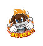 インプラント犬 kenken（個別スタンプ：2）