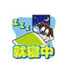 インプラント犬 kenken（個別スタンプ：7）