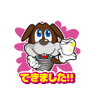 インプラント犬 kenken（個別スタンプ：9）