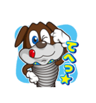 インプラント犬 kenken（個別スタンプ：10）