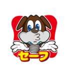 インプラント犬 kenken（個別スタンプ：13）