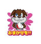 インプラント犬 kenken（個別スタンプ：16）