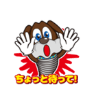インプラント犬 kenken（個別スタンプ：19）