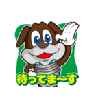 インプラント犬 kenken（個別スタンプ：21）