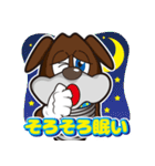 インプラント犬 kenken（個別スタンプ：22）