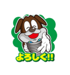 インプラント犬 kenken（個別スタンプ：24）