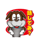 インプラント犬 kenken（個別スタンプ：25）