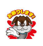 インプラント犬 kenken（個別スタンプ：28）