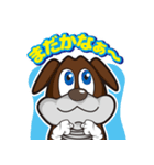インプラント犬 kenken（個別スタンプ：29）