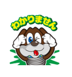 インプラント犬 kenken（個別スタンプ：30）