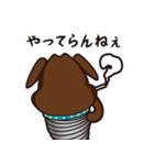 インプラント犬 kenken（個別スタンプ：32）