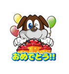 インプラント犬 kenken（個別スタンプ：33）