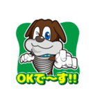 インプラント犬 kenken（個別スタンプ：34）