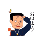 生徒指導の東原先生（個別スタンプ：1）