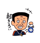 生徒指導の東原先生（個別スタンプ：5）