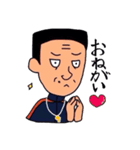 生徒指導の東原先生（個別スタンプ：10）