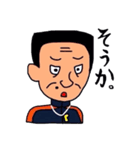 生徒指導の東原先生（個別スタンプ：15）