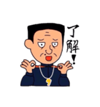 生徒指導の東原先生（個別スタンプ：17）