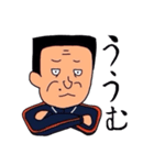 生徒指導の東原先生（個別スタンプ：27）