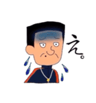 生徒指導の東原先生（個別スタンプ：28）