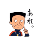 生徒指導の東原先生（個別スタンプ：29）